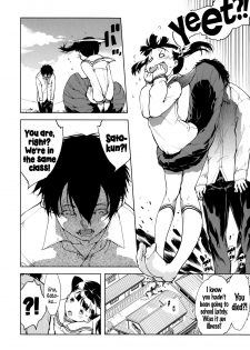 [Suzuki Kyoutarou] Kono Hiroi Aozora no Naka de SEX | Sex Within The Vast Blue Sky (JC’S EX) [English] {5 a.m.} - page 10