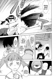 [Suzuki Kyoutarou] Kono Hiroi Aozora no Naka de SEX | Sex Within The Vast Blue Sky (JC’S EX) [English] {5 a.m.} - page 15
