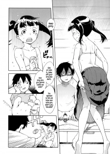 [Suzuki Kyoutarou] Kono Hiroi Aozora no Naka de SEX | Sex Within The Vast Blue Sky (JC’S EX) [English] {5 a.m.} - page 16