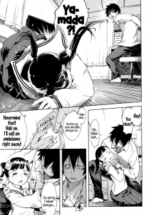 [Suzuki Kyoutarou] Kono Hiroi Aozora no Naka de SEX | Sex Within The Vast Blue Sky (JC’S EX) [English] {5 a.m.} - page 31