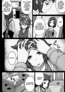 (COMIC1☆8) [Darabuchidou (Darabuchi)] Seedbed (Gundam Build Fighters) [English] [doujin-moe.us + Belldandy100] [Decensored] - page 5