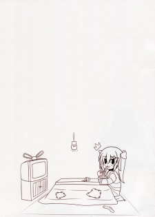 (C87) [rabbit::mate (Ichiroku)] Rabbit Mate! Vol.4 - page 13