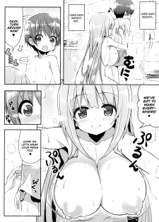 (C88) [Othello Ice (shuz)] Onee-san no Heya ni Hitoban dake [English] [Dammon] - page 9