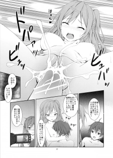 (C83) [Hamiheya (Hamihe)] Nibutani Route wa BADEND! (Chuunibyou demo Koi ga Shitai!) - page 18