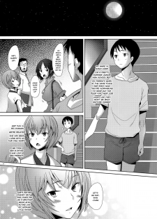 (C88) [Kohakutei (Sakai Hamachi)] Confusion mode AR (Neon Genesis Evangelion) [English] [Risette] - page 3