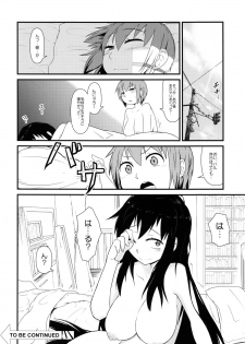 (C87) [Akatsuki Katsuie no Circle (Akatsuki Katsuie)] Nyotaika Pandemic - page 23