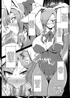 (C88) [Katamimi Buta (Kan Koromoya)] FAIRY SLAVE (Fairy Tail) [English] [CGrascal] - page 17