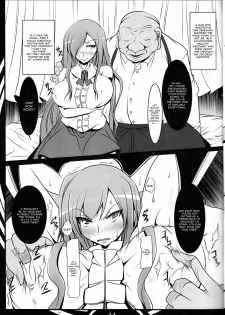 (C88) [Katamimi Buta (Kan Koromoya)] FAIRY SLAVE (Fairy Tail) [English] [CGrascal] - page 11