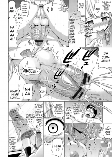 [Nukunuku Orange] Hameana Jirashi Ketsu Naburi | Tease The Fuckhole, Torment The Ass Ch. 1-2 [English] - page 32