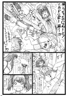 (C88) [Ohkura Bekkan (Ohkura Kazuya)] Saeteru Kanojo ga Mechakucha Suru yo! (Saenai Heroine no Sodatekata) - page 20
