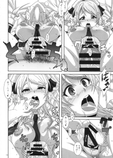 (C86) [Akusei-Shinseibutsu (Nori)] HONEY TUNES (Love Live!) - page 13