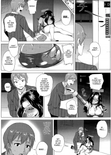 [Yokkora] Bubbly Bodycon Onee-san (ANGEL Club 2015-07) [English] [Saha] - page 4