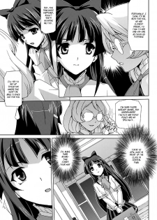 [Sukesaburou] Bishoujo Mahou Senshi Pure Mates Ch. 1-6 [English] [Ragged Translations] [Digital] - page 35