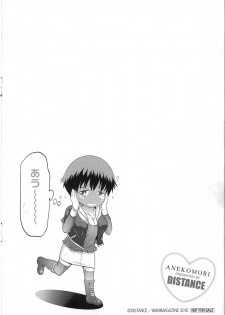 [Distance] Anekomori ~Hinata Hinata Sonogo~ (Anekomori Toranoana Shousasshi) - page 8