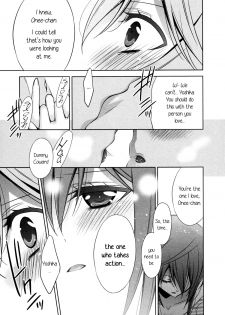 [Takano Saku] Sekaiichi Kawaii Hito | The Cutest Girl in the World (L -Ladies & Girls Love- 04) [English] [Yuri-ism] - page 13