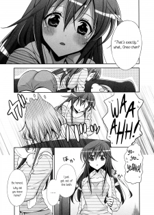 [Takano Saku] Sekaiichi Kawaii Hito | The Cutest Girl in the World (L -Ladies & Girls Love- 04) [English] [Yuri-ism] - page 9