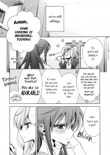 [Takano Saku] Sekaiichi Kawaii Hito | The Cutest Girl in the World (L -Ladies & Girls Love- 04) [English] [Yuri-ism] - page 5