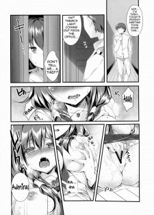 (C87) [REI's ROOM (REI)] Kujira no ongaeshi (Kantai Collection -KanColle-) [English] [WN Translations] - page 4