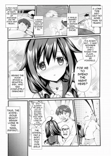 (C87) [REI's ROOM (REI)] Kujira no ongaeshi (Kantai Collection -KanColle-) [English] [WN Translations] - page 2