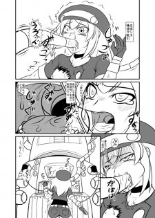 (C83)[珈琲茶漬け(言示弄)] ■ールちゃんDASHさn (Megaman Legends)[sample] - page 3