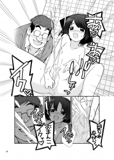 [Rokumonsen (Tamahagane)] Roshutsu Shoujo Itan 9 Hen - page 26