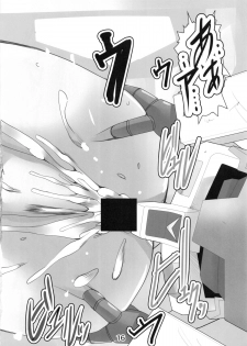 (C85) [RPG Company 2 (Denki)] Mama, Gochisousama desu! (Gundam Build Fighters) - page 15