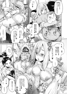 (C86) [brilliant thunder (Yumeno Tanuki)] Ota Demonai Joshi ga Comiket 4-kkame ni Asobi ni Yattekita in Tora - page 10