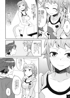 (C87) [Aienkien (Aito Matoko)] Onedamu Fumina Senpai (Gundam Build Fighters Try) - page 7