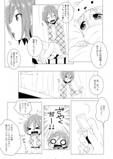 (Renai Shachuation 4) [MEMExile (Memeo)] Mootteshitete!! (Free!) - page 17