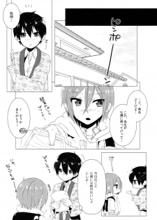 (Renai Shachuation 4) [MEMExile (Memeo)] Mootteshitete!! (Free!) - page 27