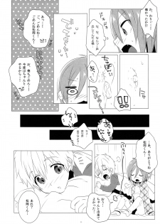 (Renai Shachuation 4) [MEMExile (Memeo)] Mootteshitete!! (Free!) - page 20