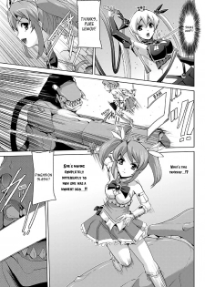 [Sukesaburou] Bishoujo Mahou Senshi Pure Mates [English] {Ragged Translations}+ [_ragdoll] - page 11