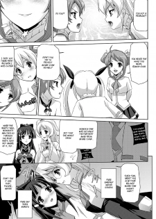 [Sukesaburou] Bishoujo Mahou Senshi Pure Mates [English] {Ragged Translations}+ [_ragdoll] - page 13