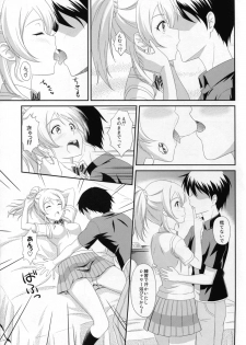 (C86) [slipstream (Masakichi)] Ore no Kanojo wa School☆Idol (Love Live!) - page 5