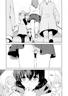 [Comaku] Watashi no Shumi tte Hen desu ka? | Is My Hobby Weird? (L -Ladies & Girls Love- 04) [English] [Yuri-ism] - page 1