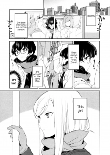 [Comaku] Watashi no Shumi tte Hen desu ka? | Is My Hobby Weird? (L -Ladies & Girls Love- 04) [English] [Yuri-ism] - page 7