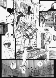 [Yamato Akira] Shoujo Gensou - page 28