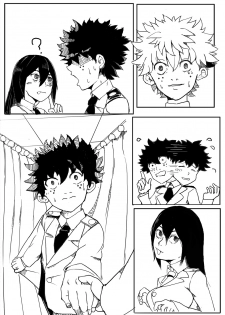 [GAT;e] 梅雨發情 (My Hero Academia) - page 1