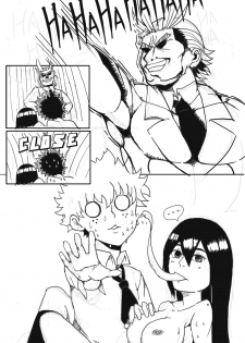 [GAT;e] 梅雨發情 (My Hero Academia) - page 7