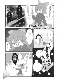 (C88) [02 (Various)] Touhou Kongu Goudou ~Do It Yourself~ (Touhou Project) - page 30