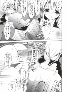 (COMIC1☆7) [Otona Shuppan (Hitsuji Takako)] Daisuki Collection 2 (IS <Infinite Stratos>) - page 10