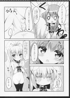 (Mimiket 32) [Bitter Crown (Nanamiya Rin)] Chinofon (Gochuumon wa Usagi desu ka?) - page 5