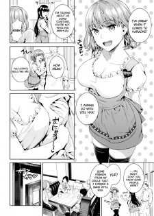 (C88) [Maniac Street (Sugaishi)] Hameai Pink [English] [Flatopia] - page 6