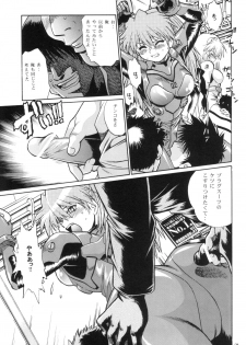 (SC32) [Studio Katsudon (Manabe Jouji)] Plug Suit Fetish In Chikan Densha (Neon Genesis Evangelion) - page 20