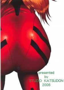 (C70) [Studio Katsudon (Manabe Jouji)] Plug Suit Fetish vol. 4 (Neon Genesis Evangelion) - page 30