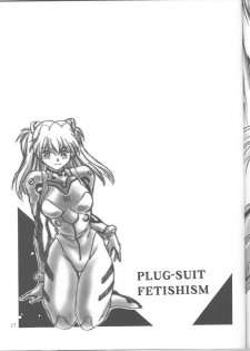 (SC35) [Studio Katsudon (Manabe Jouji)] Plug Suit Fetish Vol. 4.75 (Neon Genesis Evangelion) - page 16
