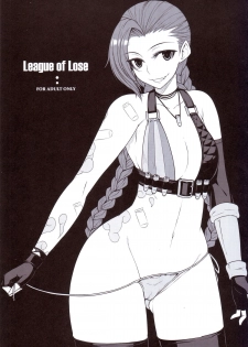(C88) [Darabuchidou (Darabuchi)] LEAGUE OF LOSE (League of Legends) - page 1