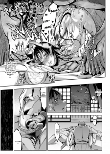 [Z-Ton] Shinoburedo [Chi] (Bessatsu COMIC Anthurium Ningen Igai ja Dame desu ka? Vol. 3) [English] [Thetsuuyaku] [Digital] - page 15