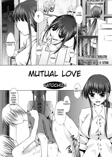 [Satochizu] Soushi Souai | Mutual Love (Zecchou Boshi 3 - Ecstasie Mother and Child 3) [English] [Fated Circle/Varkatzas666] [Decensored] - page 2