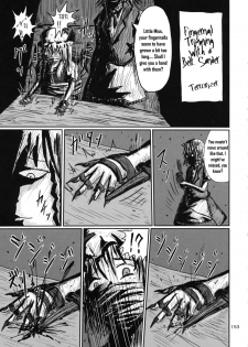 (C88) [02 (Terrorizer)] Belt Sander de Tsume no Oteire | Trimming With a Belt Sander (Touhou Kongu Goudou ~Do It Yourself~) (Touhou Project) [English] - page 1